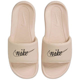 Imagen del producto con referencia HV5793-100