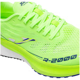 Imagen del producto con referencia RR200S2511